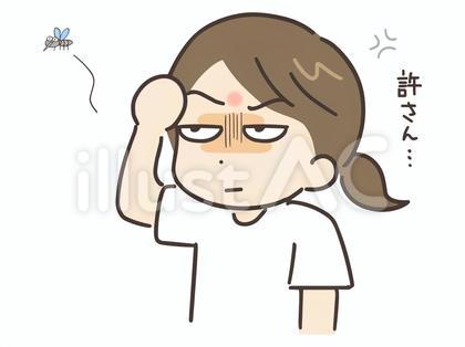 蚊に顔を刺されて許せない女性