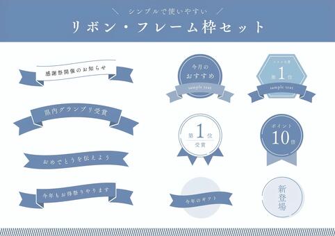 Illustration, Illustration, simple, frame, headline,