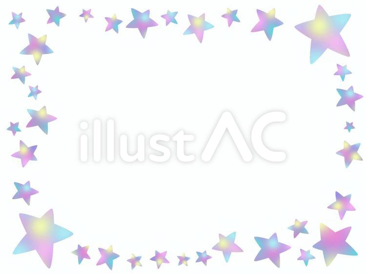 星　フレーム 枠,星,カワイイのイラスト素材