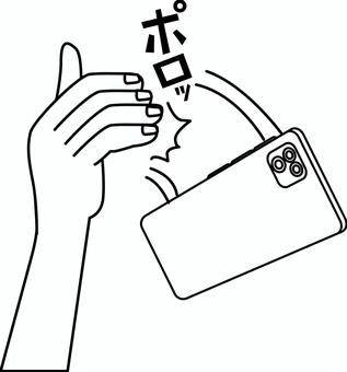 スマホうっかり落とす スマホ,落とす,手,すべる,うっかり,携帯,機器,線画,白黒のイラスト素材