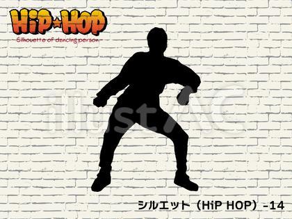 ヒップホップダンスのシルエット単品-14