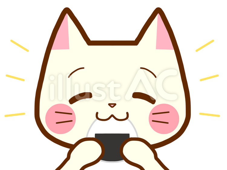 おにぎりを笑顔で食べる猫さん おにぎり,猫,食べるのイラスト素材