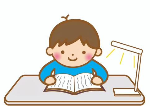 Illustration, reading, read, this, 
