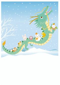 Rising dragon and animals on the snowy mountain, dragon, year of the year, new year's card, JPG and AI