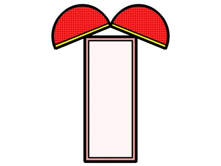 くす玉のアイコン『赤』 くす玉,飾り,お祝い,パーティー,優勝,モチーフ,カラー,挿絵,素材,アイコンのイラスト素材