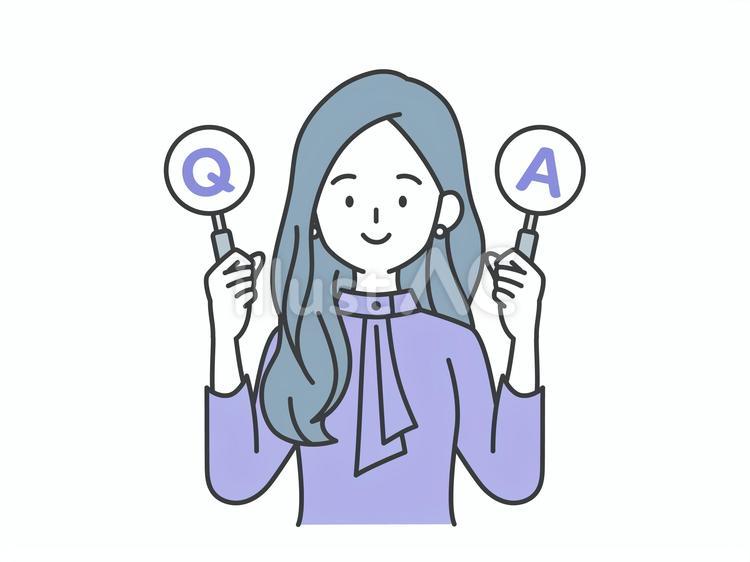 QとAの札を持つビジネスウーマン 人物,女,q&aのイラスト素材