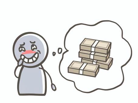 棒人間　汚い金で大儲けしてウハウハな人 棒人間,人,裏金,賄賂,企む,悪,罪,違法,汚い,汚職のイラスト素材