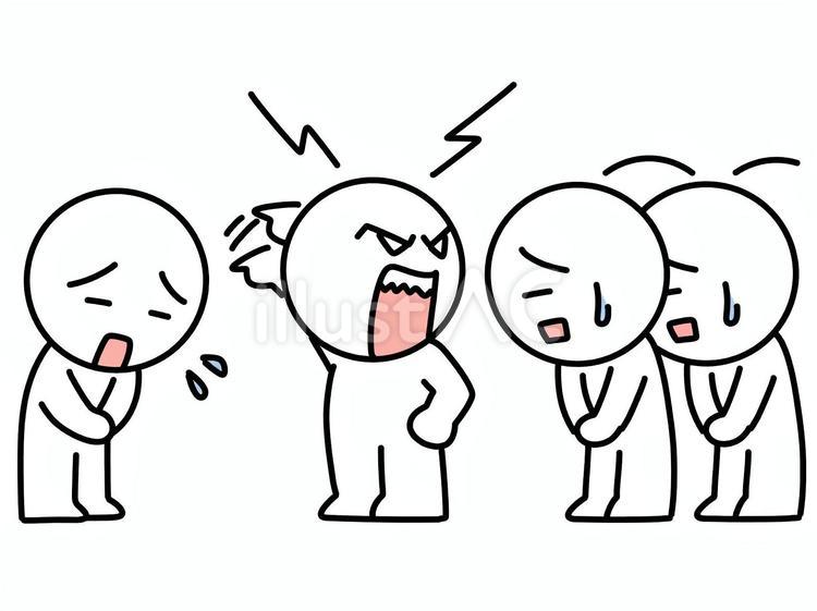 指差して怒鳴り散らす棒人間 怒鳴る,怒る,棒人間のイラスト素材