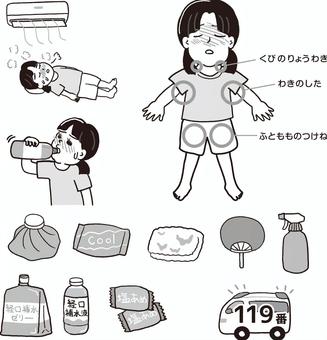 モノクロの熱中症回復セット モノクロ,白黒,熱中症,脱水症状,対策,対処,回復,猛暑,エアコン,クーラーのイラスト素材