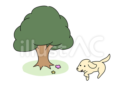 木と犬のセット