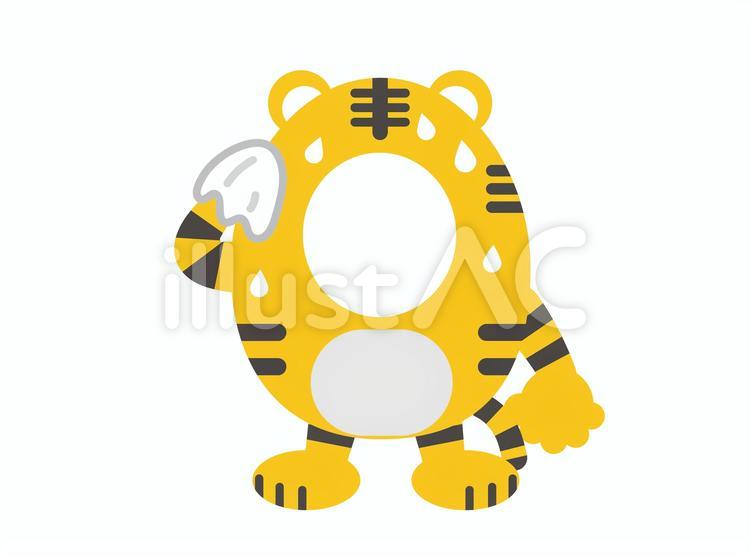 虎の顔ハメフレーム（汗をかく） 虎,顔ハメ,フレームのイラスト素材