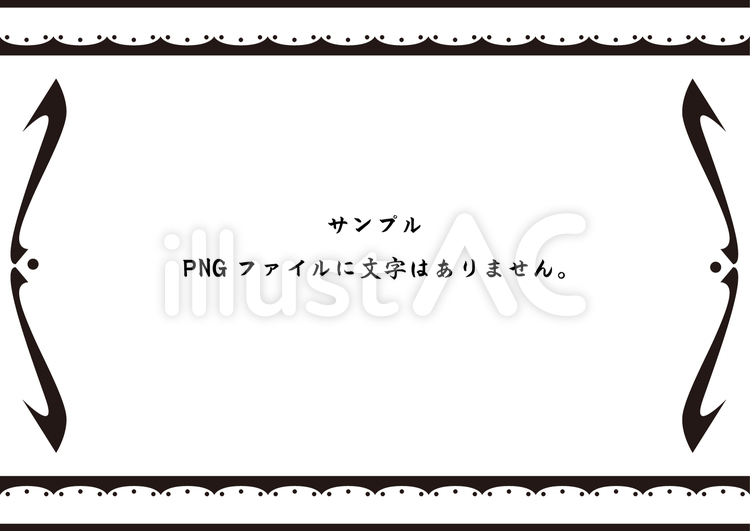 シンプルカーテン枠 カーテン,フレーム,リボンのイラスト素材