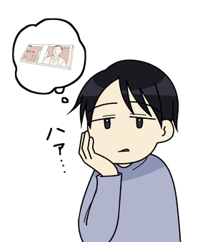 お金欲しい 人物,お金,願望,吹き出し,札束,一万円,妄想,溜息,頬杖,男性のイラスト素材