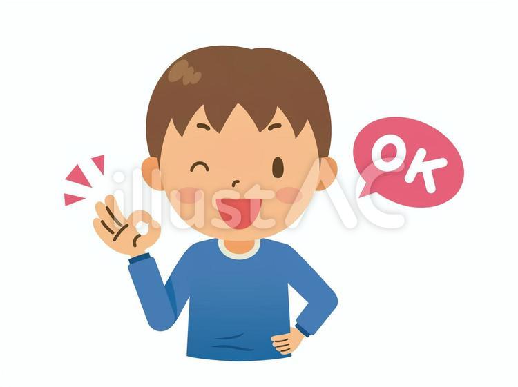 了解する男子小学生 男子小学生,男子生徒,男子児童のイラスト素材