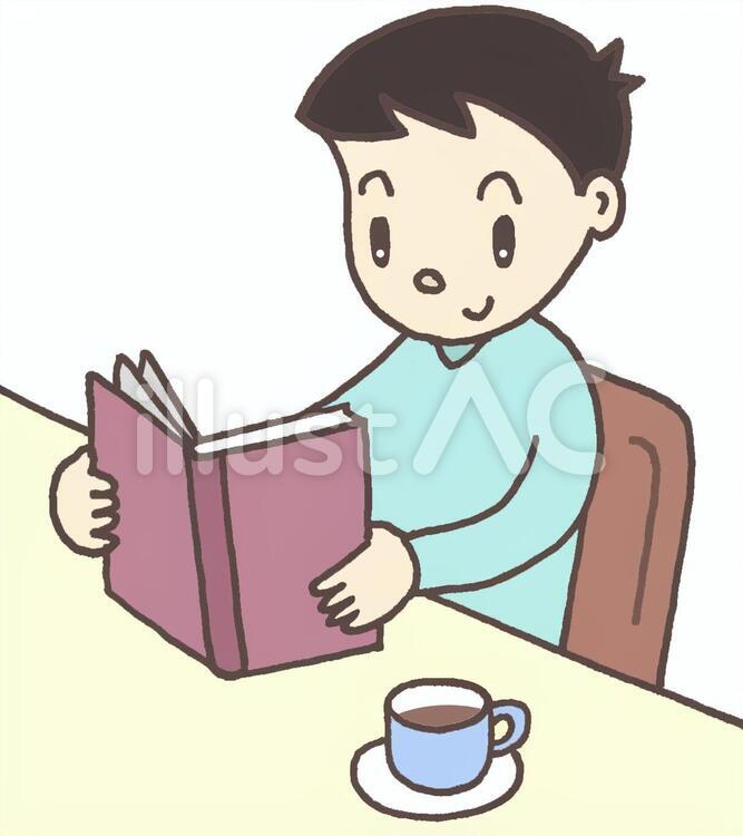 読書の秋 秋,読書,書籍のイラスト素材