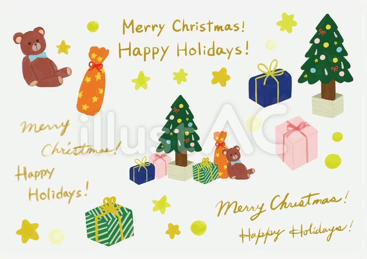 クリスマスツリーとプレゼントイラスト No 無料イラストなら イラストac