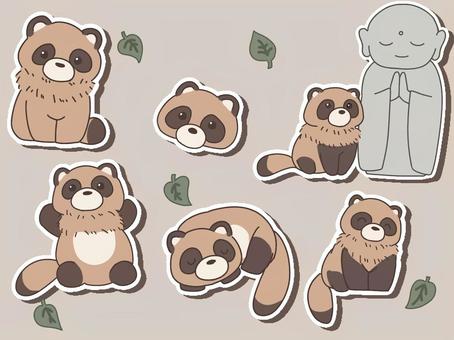 たぬきのデフォルメイラスト たぬき,動物,デフォルメ,かわいい,ゆるかわ,シンプル,どうぶつ,アニマルのイラスト素材