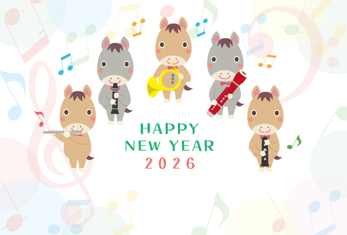2026午年賀状121馬の木管五重奏 午,年賀,イラスト,2026,年賀状,木管楽器,年賀はがき,木管五重奏,ブラス,音楽のイラスト素材