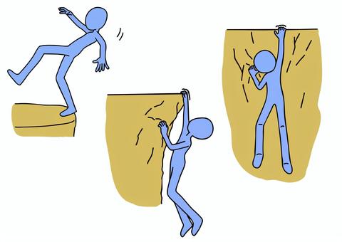Illustration, cliff, cliff wall, drop down, 