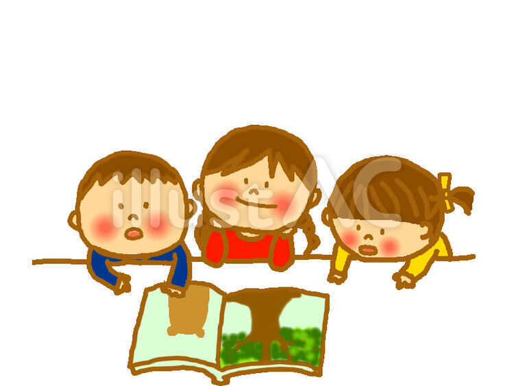 読書の秋　その２ 読書,秋,子供のイラスト素材