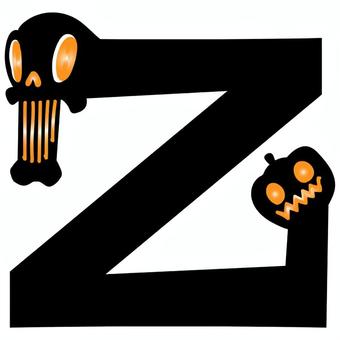 アルファベットモンスター Z アルファベットモンスター Z 文字,アルファベット,モンスター,キャラクター,イベント,ハロウィーン,素材のイラスト素材