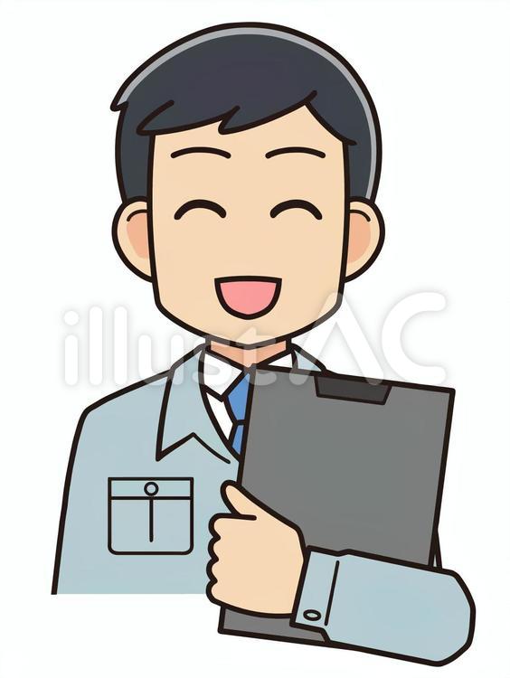 作業服　男性　作業員　バインダー　笑顔 作業員,男性,作業服のイラスト素材