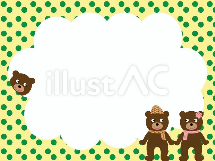 冬のくまさん かわいい,動物,冬のイラスト素材