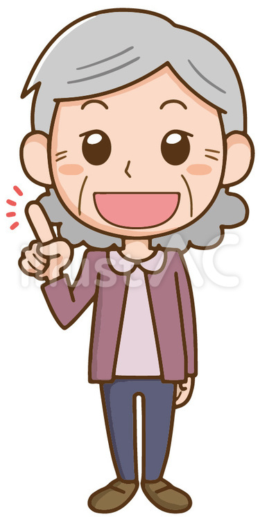  おばあさん　人差し指　ポイント　解説 ワンポイント,ポイント,重要のイラスト素材