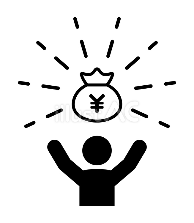 お金と人物 お金,人物,ビジネスのイラスト素材