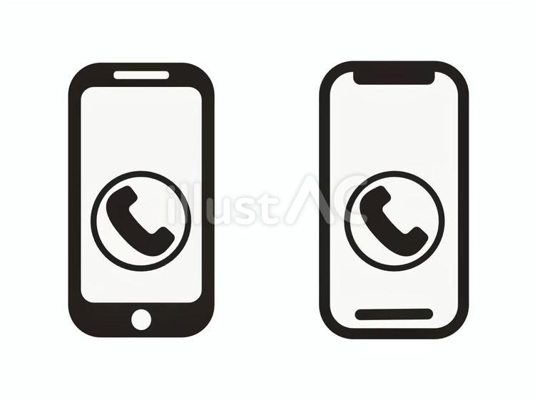 スマホ　受話器マーク（下寄り）　黒色 スマホ,スマートフォン,ケータイのイラスト素材