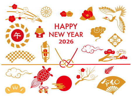2026年の年賀状素材セット 年賀状,午年,巳年,2026年,賀正,令和8年,年賀,正月,謹賀新年,新年のイラスト素材