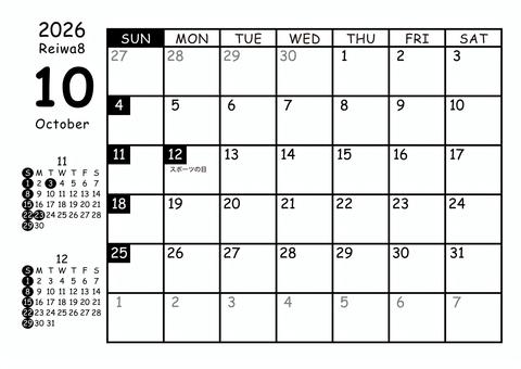 2026 10月カレンダー横 日曜 白黒 2026 10月カレンダー横 日曜 白黒 横,マンスリー,カレンダー,10月,10,october,2026年,2026,令和8年,日曜始まりのイラスト素材