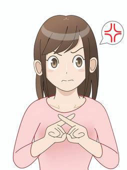 女性202509B（バツ印・指 女性,私服,長髪,バツ,渋面,否定のイラスト素材
