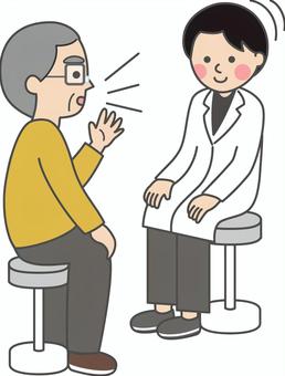 椅子に座り対面で話す高齢男性と頷く医師 高齢男性,おじいさん,お年寄り,後期高齢者,全身,話す,説明,相談,悩み,カウンセリングのイラスト素材