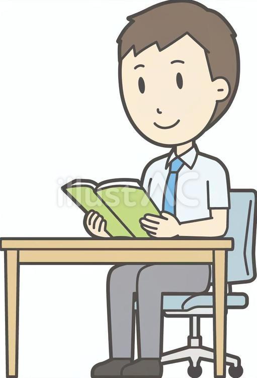  半袖ネクタイ男性-263-全身 読書,笑顔,男性のイラスト素材