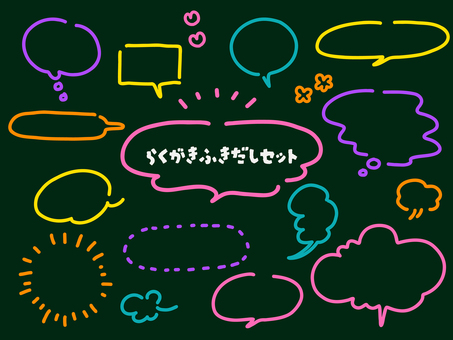 Illustration, Illustration, a balloon, graffiti, hand drawn,