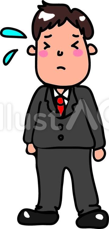 もうだめ・・・社会人　全身 全身,お父さん,先生のイラスト素材