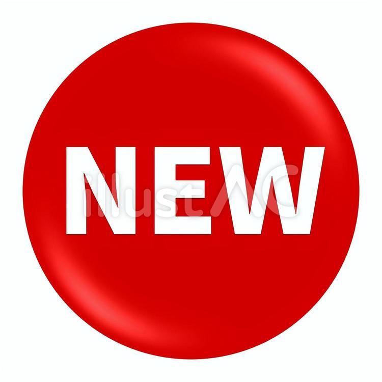 Free Vectors | NEW mark icon red transparent