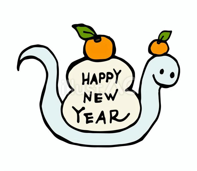 白蛇と鏡もち（カラー） 年賀状,挿絵,ハッピーニューイヤーのイラスト素材