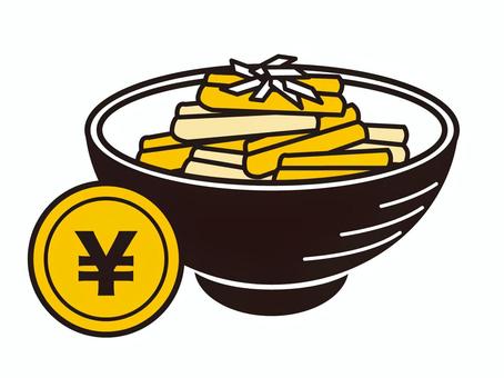 お通し料金の席料シンプルアイコン線画橙色 お通し,席料,アイコン,線画,小鉢,おかず,料理,コイン,料金,マークのイラスト素材