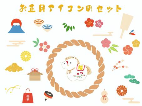 お正月に使える年賀状イラストのセット 午年,午,2026,2026年,馬,馬年,年賀状,お正月,１月,冬のイラスト素材