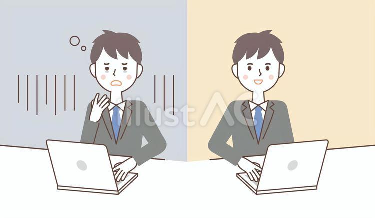 職場を改善して残業が減った男性 男性,スーツ,パソコンのイラスト素材