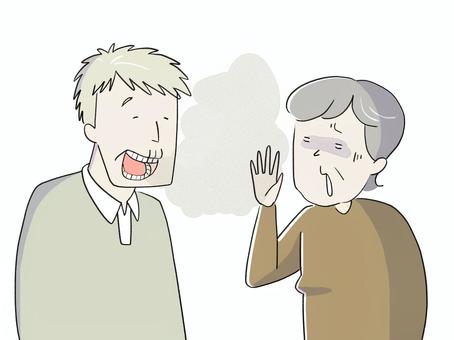 口臭が気になる夫婦 口臭,デンタルケア,臭い,息,高齢者,夫婦,加齢,おじいさん,おばあさん,挿絵のイラスト素材