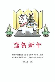 年賀状2026（018） 年賀状,正月,2026年,令和8年,線画,手書き,フリーハンド,シンプル,イラスト,馬のイラスト素材
