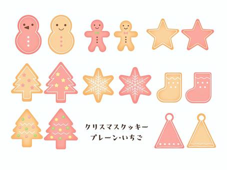 Illustration, christmas, cookie, gingerbreadman, 