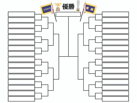 トーナメント トーナメント,表,試合,ゲーム,選手権,大会,競技会,スポーツ,全国制覇,競技のイラスト素材