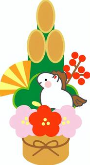 干支と門松のイラスト 門松,2026,干支,午,白馬,お正月,新年,縁起物,上向き,左向きのイラスト素材