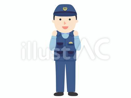 応援する男性警察官のイラスト