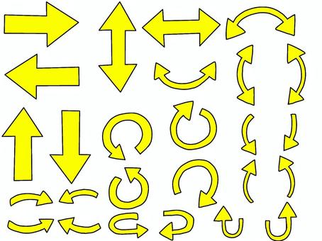 たくさんの矢印セット黄色 矢印,こっち,こちら,あっち,あちら,ここ,案内,曲がる,回る,戻るのイラスト素材