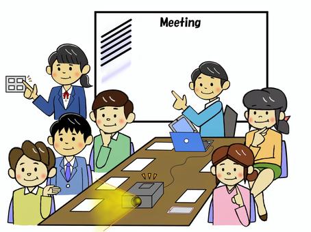 Work_Meeting_Projector screening_Turn off lights, JPG and PNG Work_Meeting_Projector screening_Turn off lights, , JPG and PNG